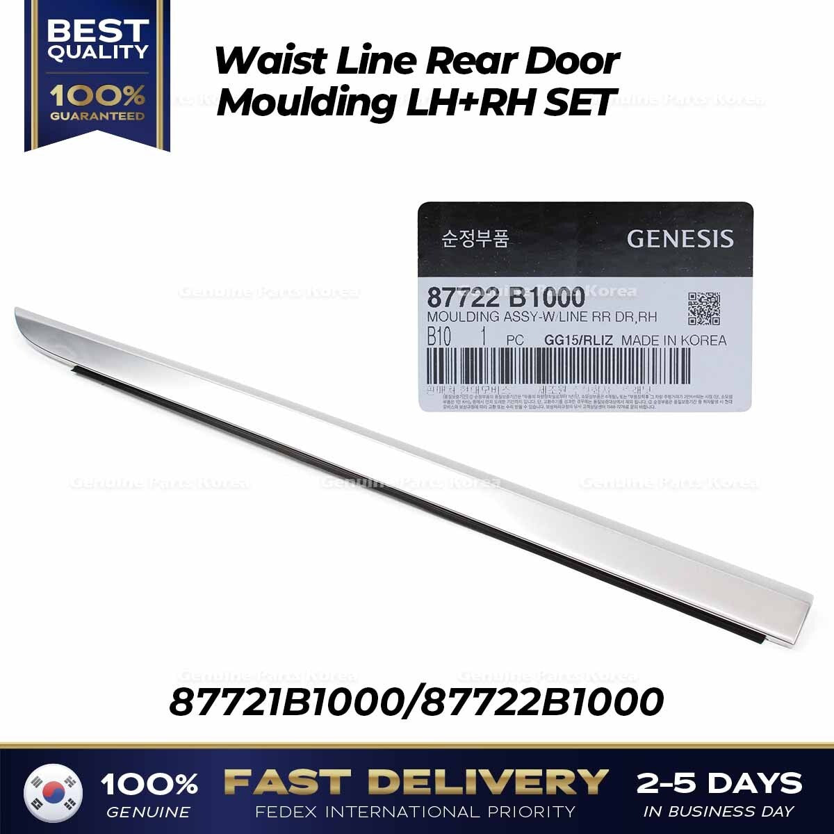 Genuine Waist Line Rear Door Moulding LH RH SET for Hyundai Genesis G80