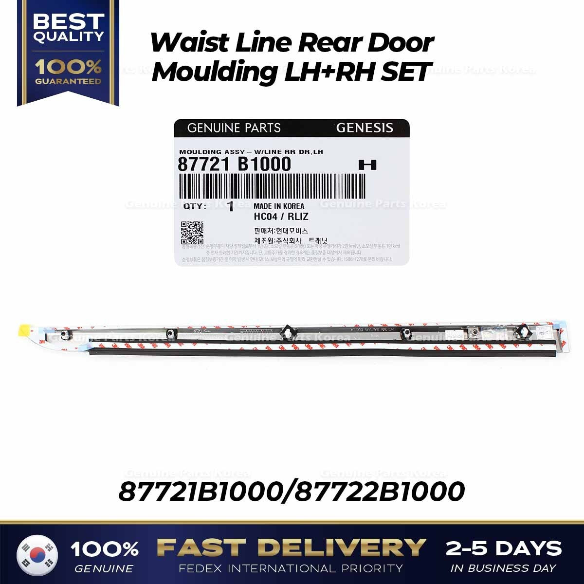 Genuine Waist Line Rear Door Moulding LH RH SET for Hyundai Genesis G80