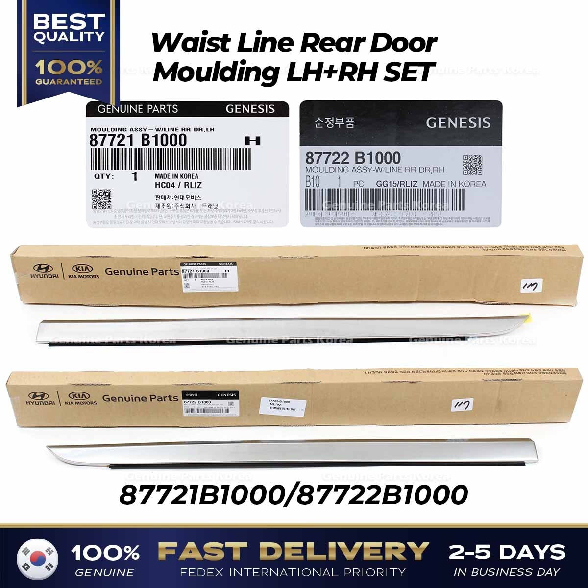 Genuine Waist Line Rear Door Moulding LH RH SET for Hyundai Genesis G80