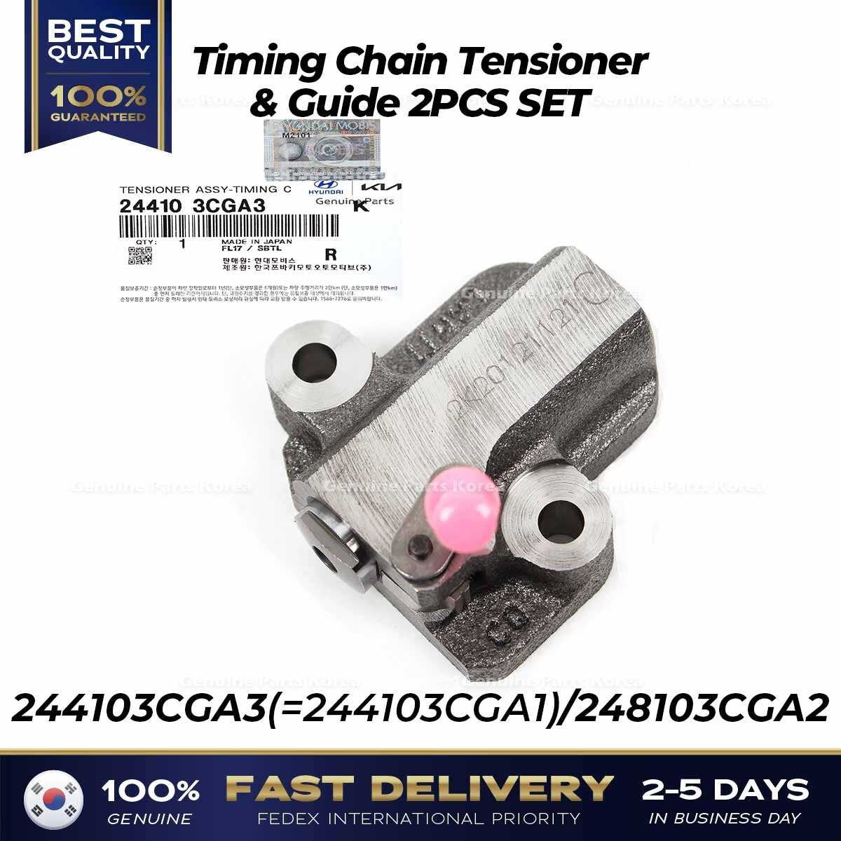 Genuine Timing Chain Tensioner & Guide 2PCS SET for Hyundai Kia