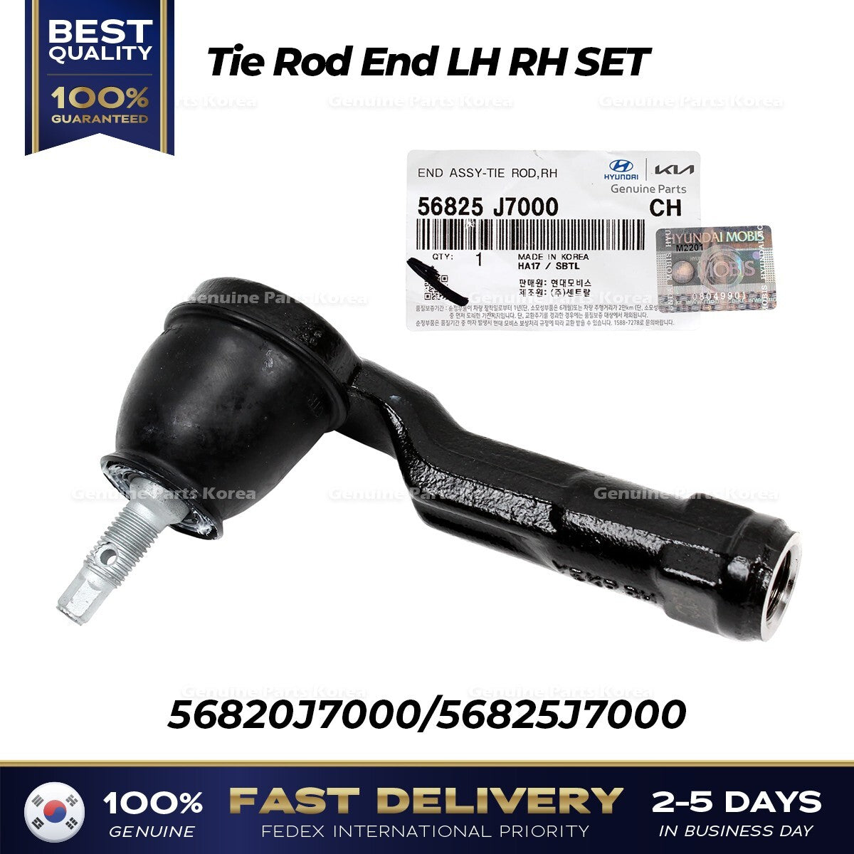 Genuine Tie Rod End LH RH SET 56820J7000 56825J7000 for Hyundai Kia