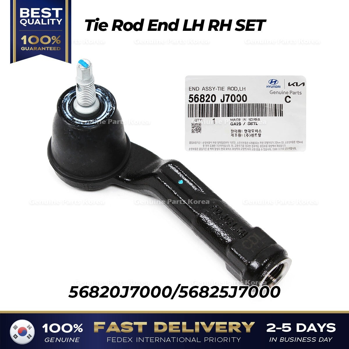Genuine Tie Rod End LH RH SET 56820J7000 56825J7000 for Hyundai Kia