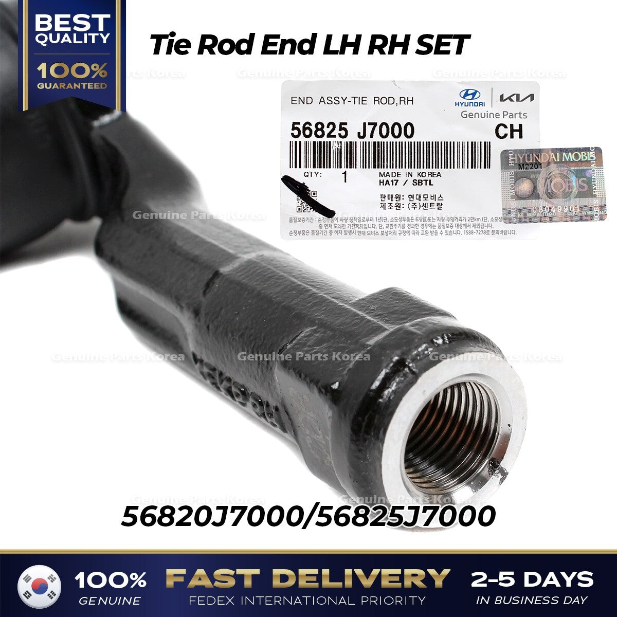 Genuine Tie Rod End LH RH SET 56820J7000 56825J7000 for Hyundai Kia