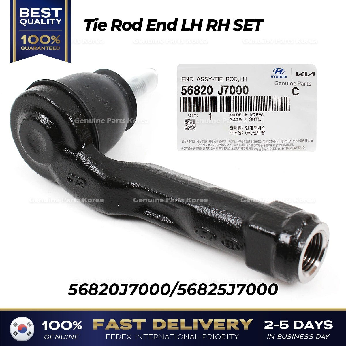 Genuine Tie Rod End LH RH SET 56820J7000 56825J7000 for Hyundai Kia