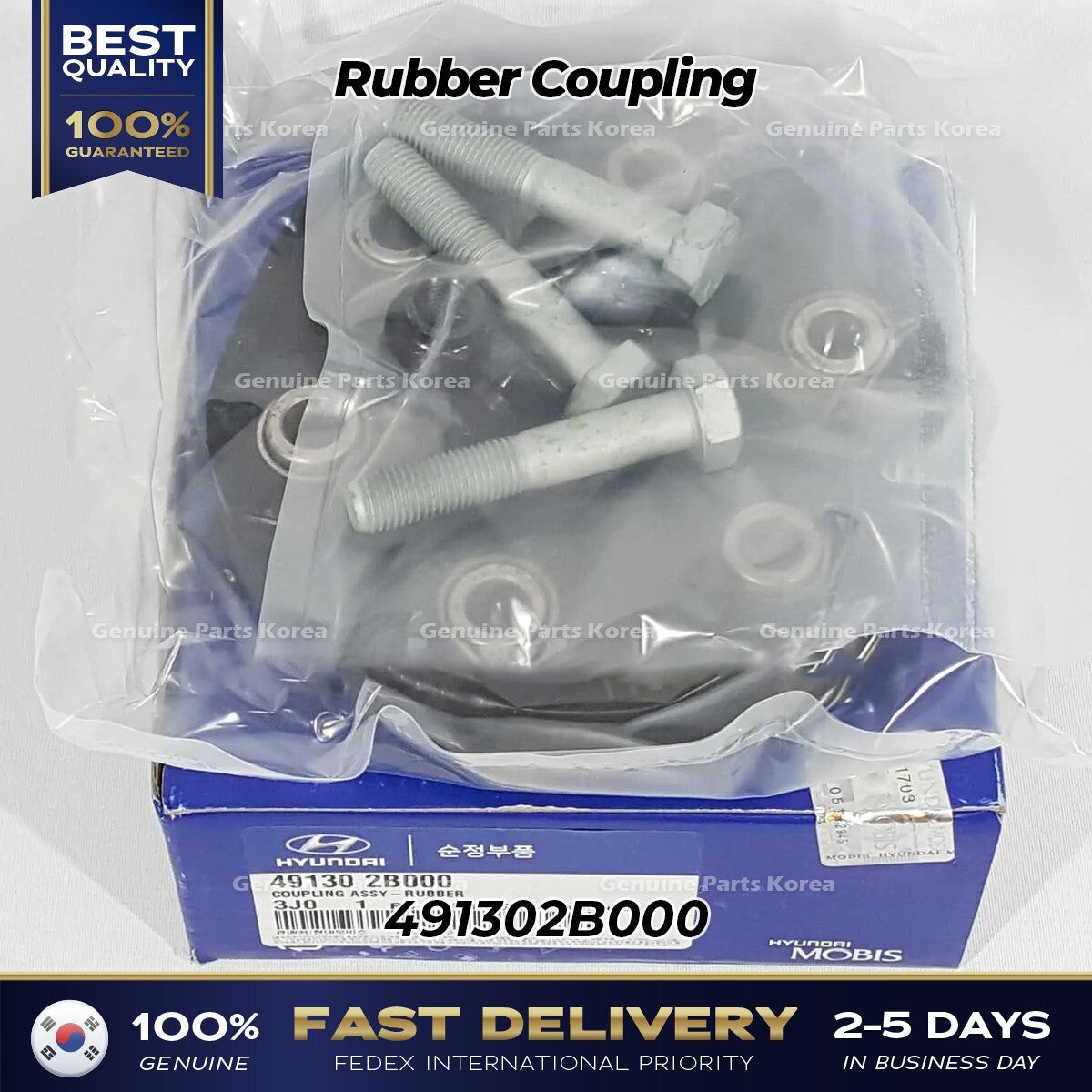 Genuine Rubber Coupling 491302B000 for Hyundai Santa Fe Veracruz Kia Sorento