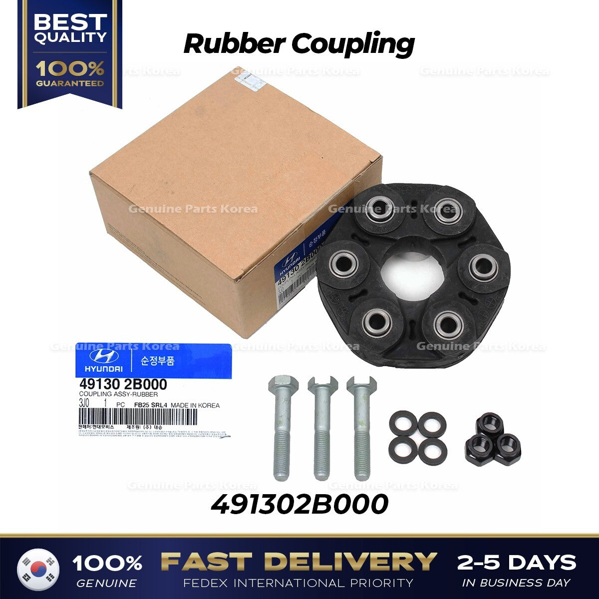 Genuine Rubber Coupling 491302B000 for Hyundai Santa Fe Veracruz Kia Sorento