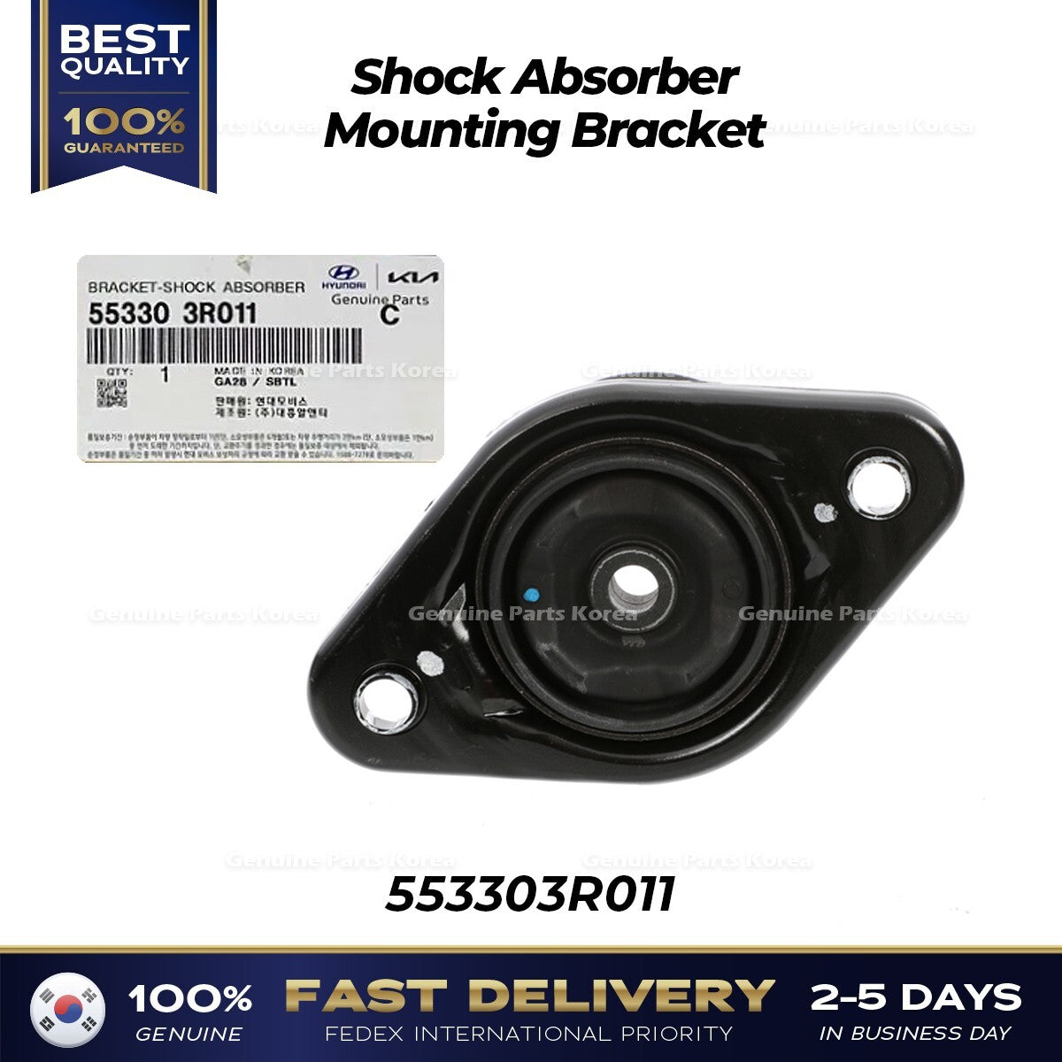 Genuine Shock Absorber Mounting Bracket 553303R011 for Hyundai Kia