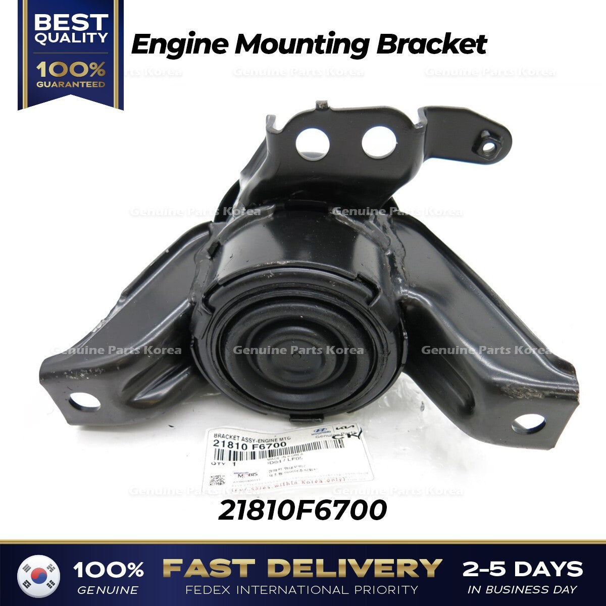 Genuine Engine Mounting Bracket 21810F6700 for Hyundai Azera