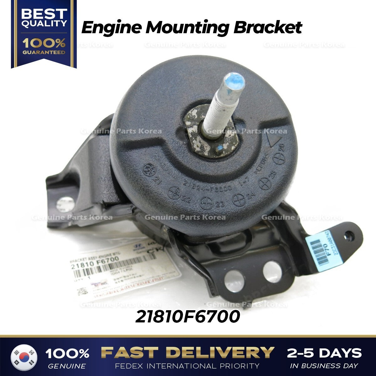 Genuine Engine Mounting Bracket 21810F6700 for Hyundai Azera