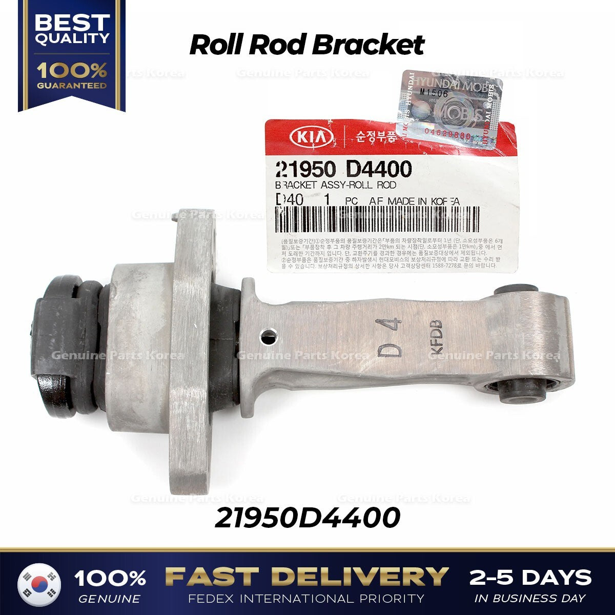 Genuine Roll Rod Bracket 21950D4400 for Hyundai Sonata Kia Optima