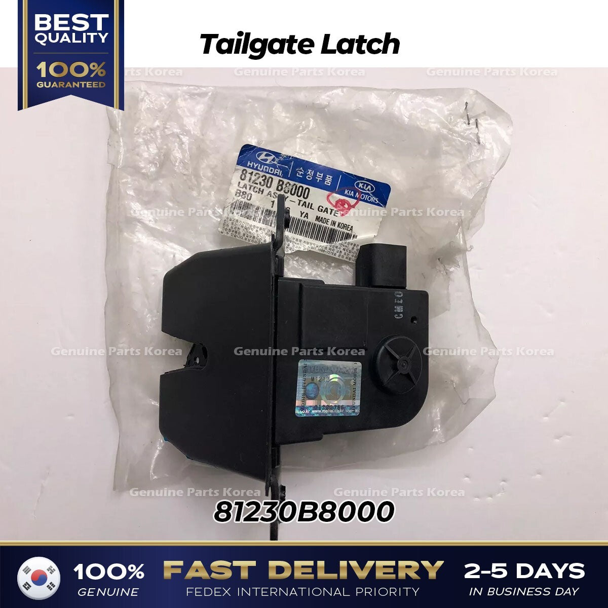 Genuine Tailgate Latch 81230B8000 for Hyundai Santa Fe