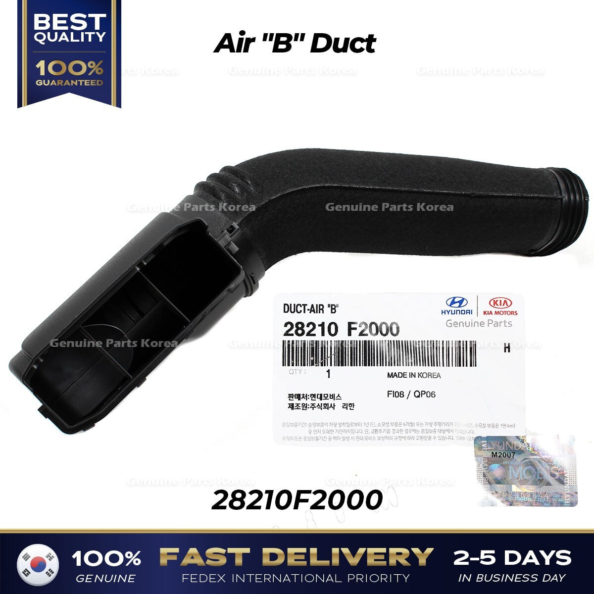 Genuine Air "B" Duct 28210F2000 for Hyundai Elantra