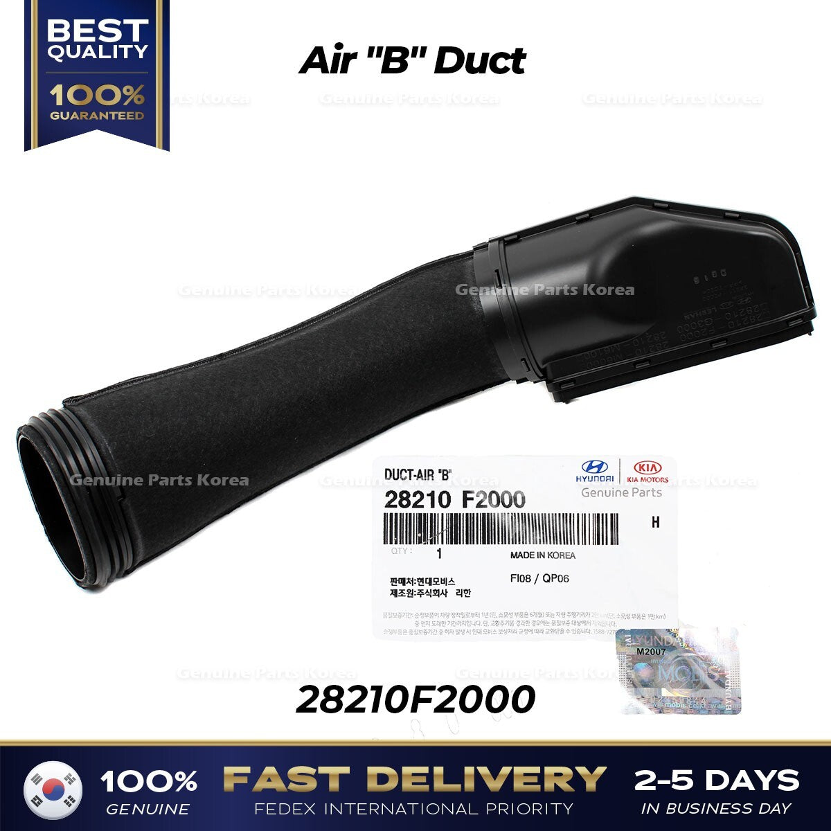 Genuine Air "B" Duct 28210F2000 for Hyundai Elantra