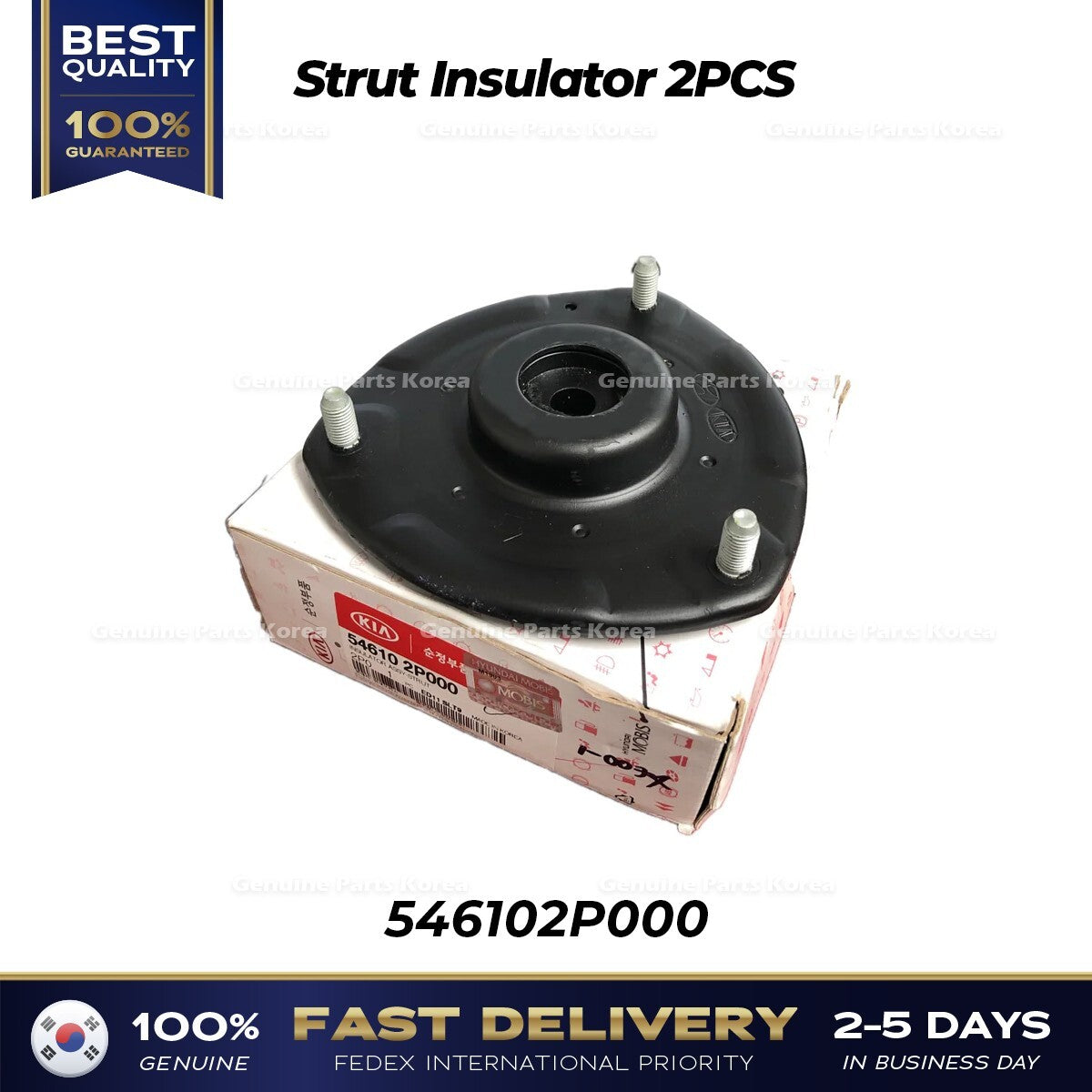 Genuine Strut Insulator 2PCS 546102P000 for Kia Sorento