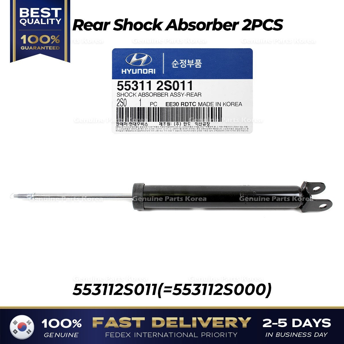 Genuine Rear Shock Absorber 2PCS 553112S011 for Hyundai Tuscon Kia Sportage