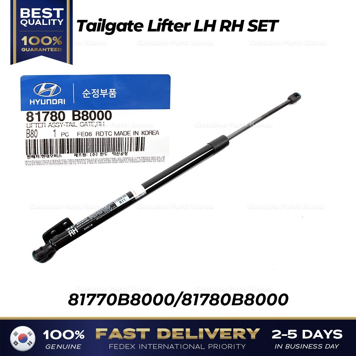 Genuine Tailgate Lifter LH RH SET 81770B8000 81780B8000 for Hyundai Santa Fe