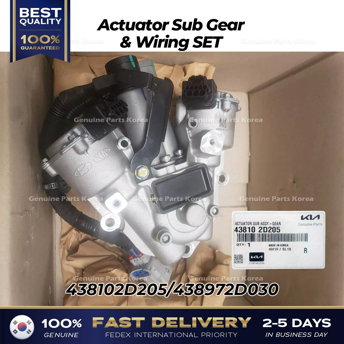 Genuine Actuator Sub Gear & Wiring SET 438102D205 for Hyundai Kia