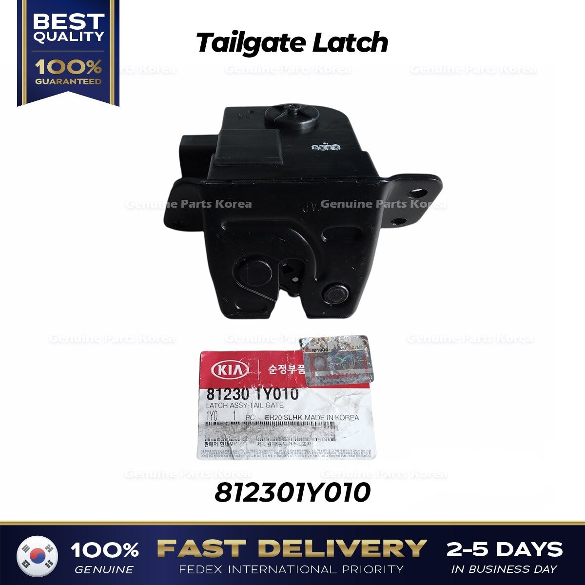 Genuine Tailgate Latch 812301Y010 for Kia Picanto