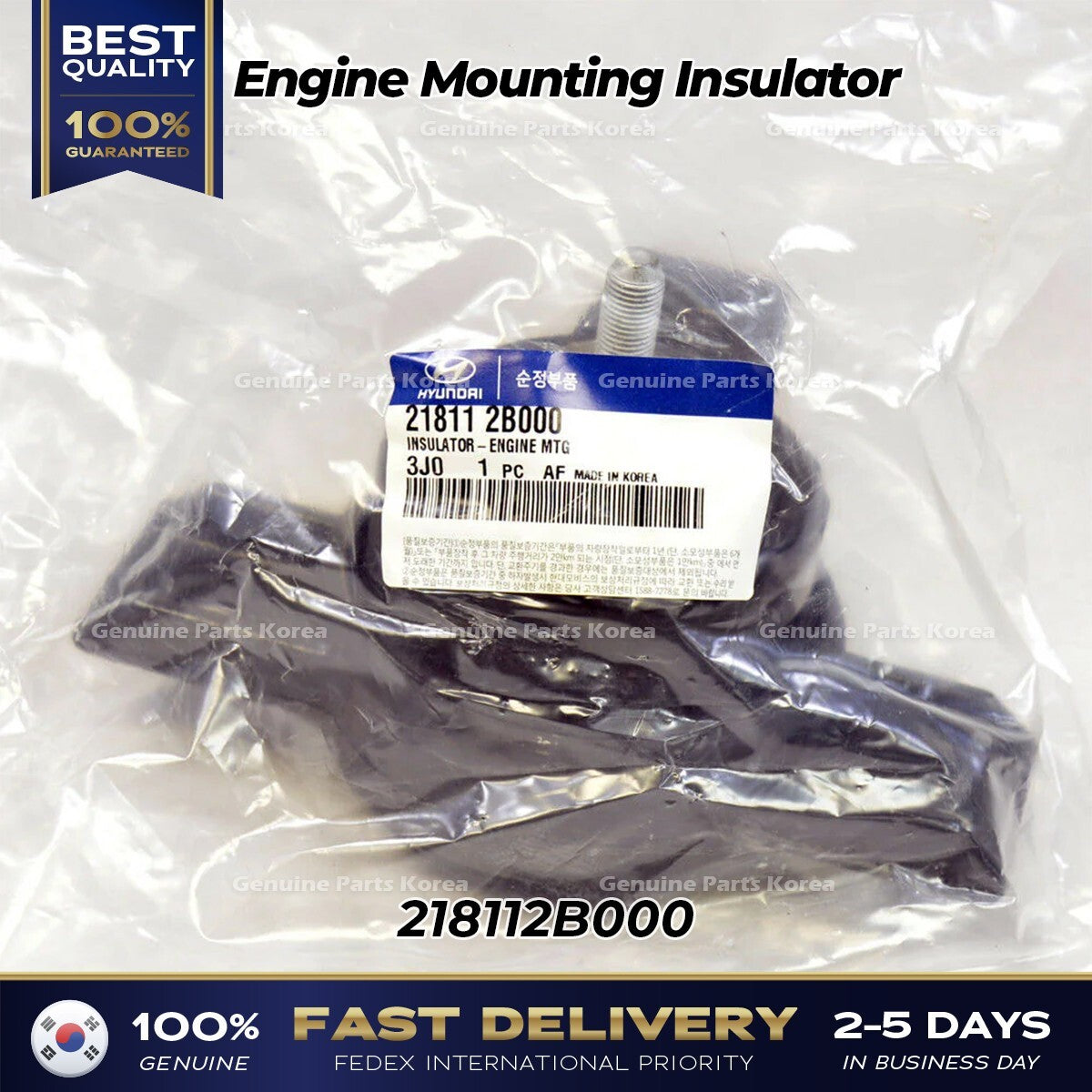 Genuine Engine Mounting Insulator 218112B000 for Hyundai Santa Fe Veracruz