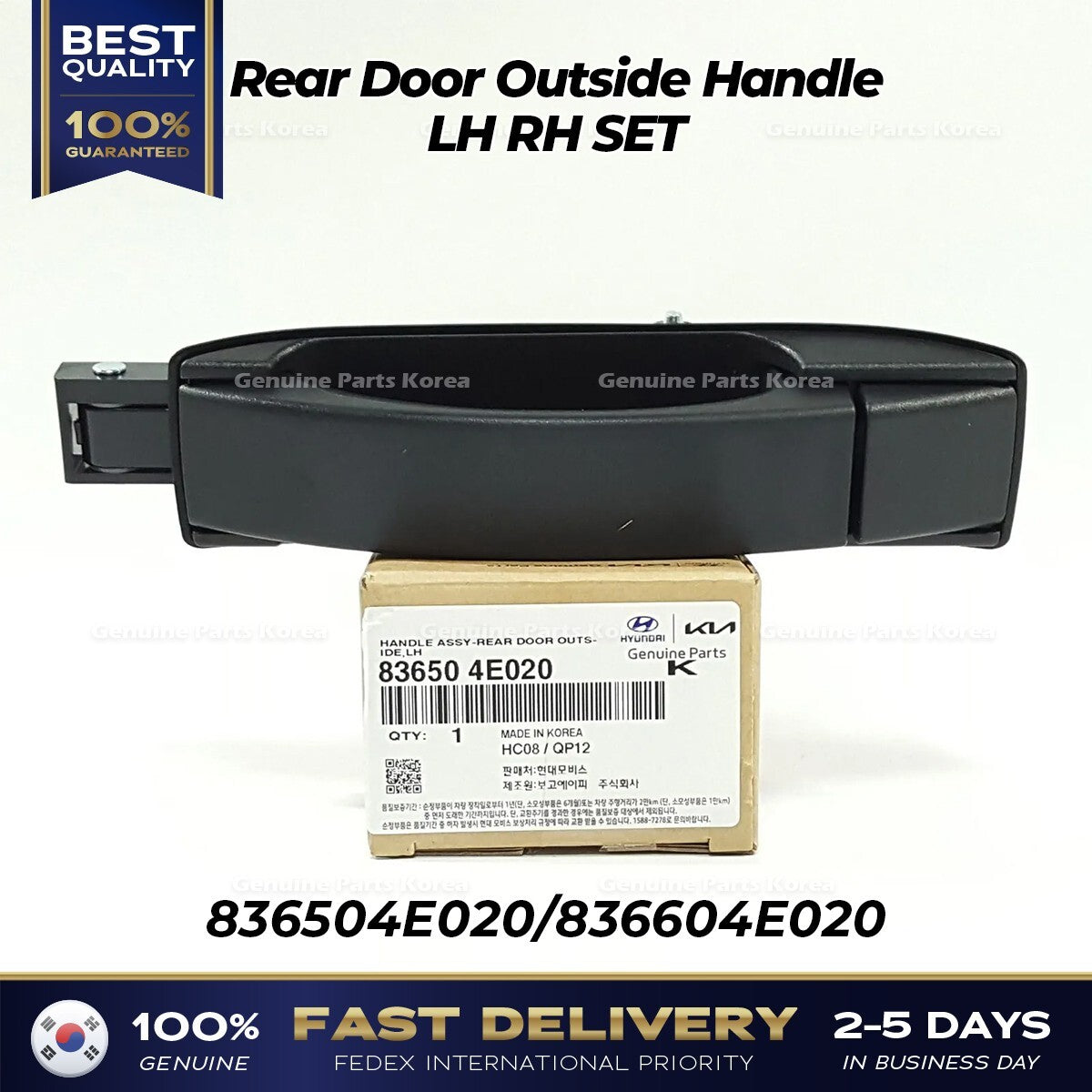 Genuine Rear Door Outside Handle LH RH SET for Kia Bongo III K2500 K2700