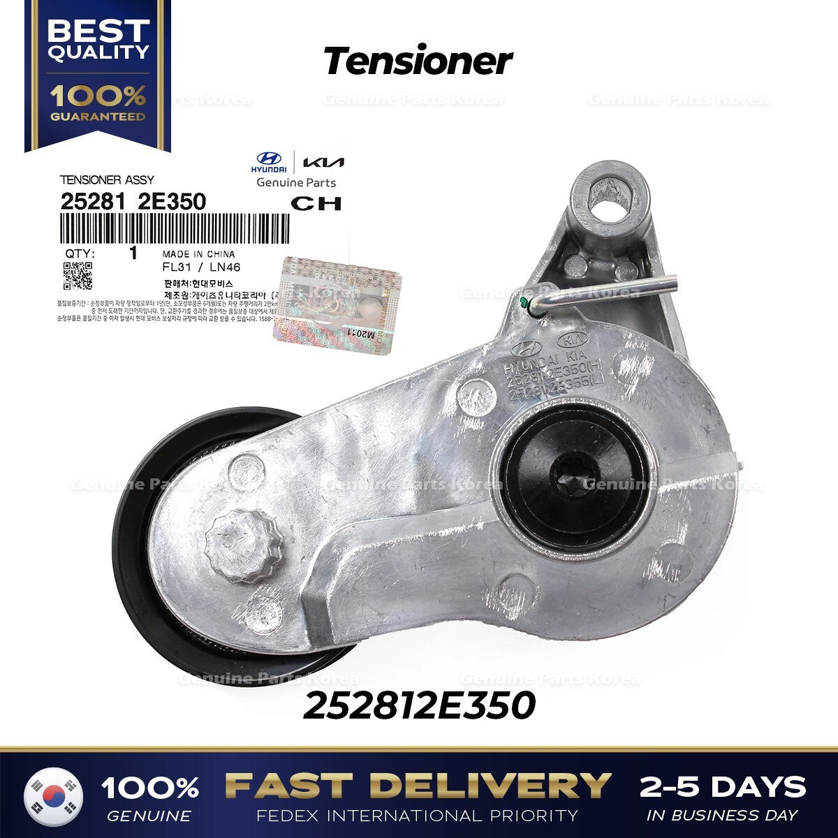 Genuine Tensioner 252812E350 for Hyundai Elantra Tucson Kia Forte Soul