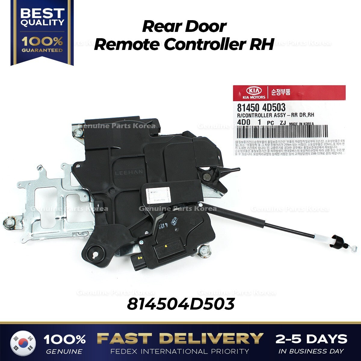 Genuine Rear Door Remote Controller RH 814504D503 for Kia Sedona