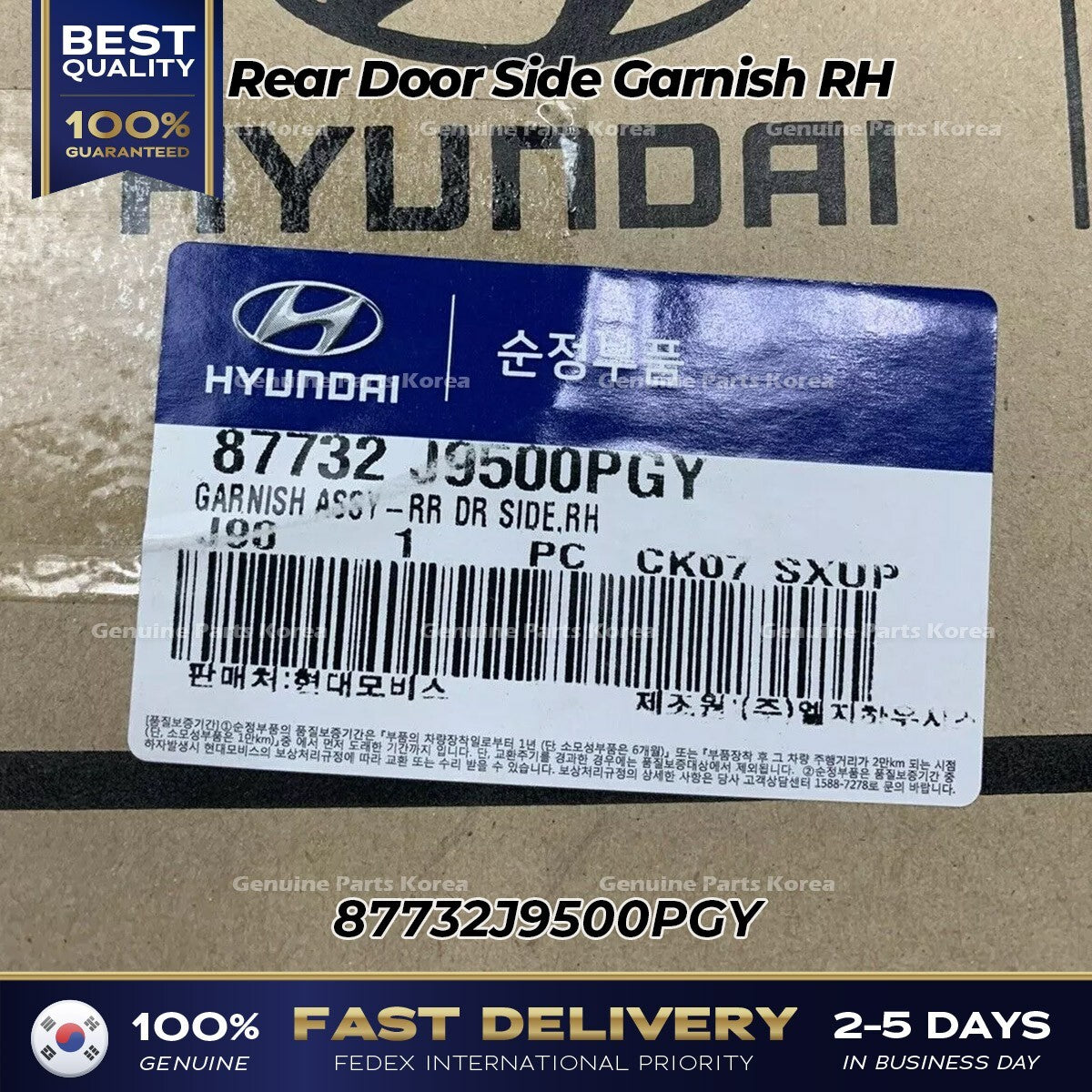Genuine Rear Door Side Garnish RH 87732J9500PGY for Hyundai Kona