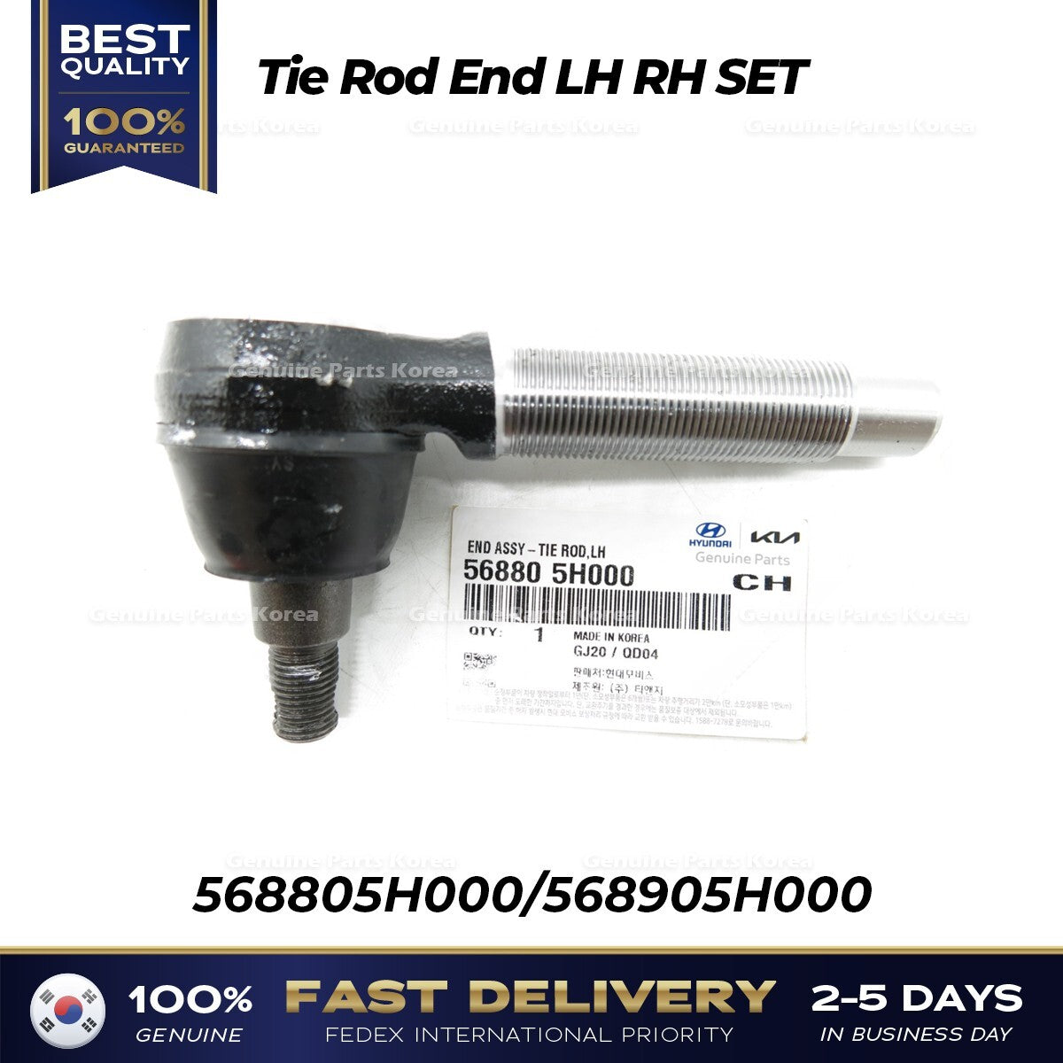 Genuine Tie Rod End LH RH SET for Hyundai E-Mighty Mighty II