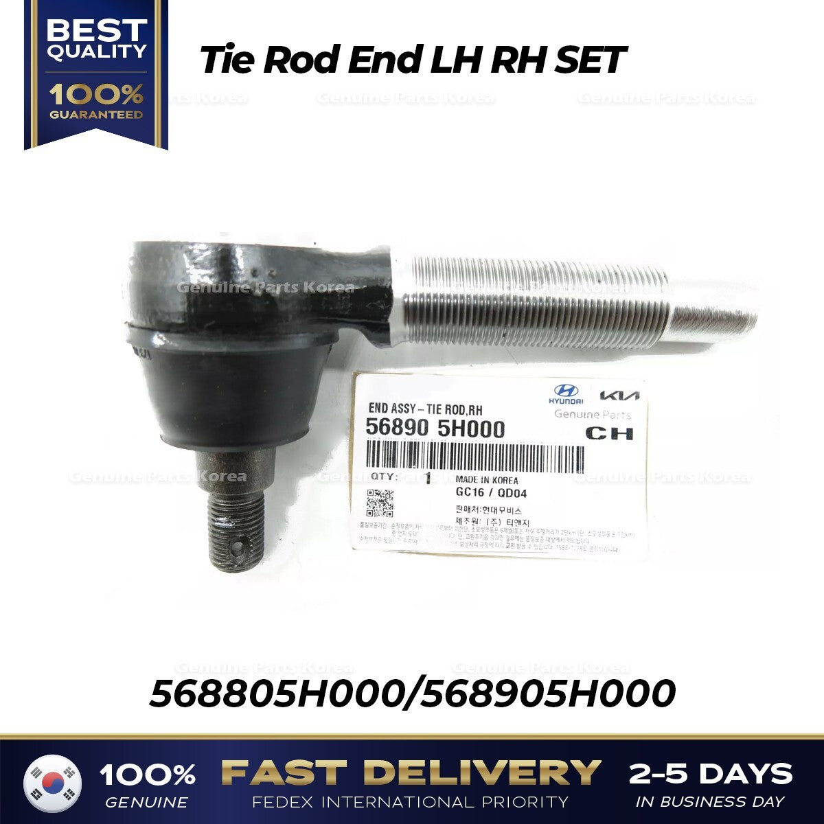 Genuine Tie Rod End LH RH SET for Hyundai E-Mighty Mighty II