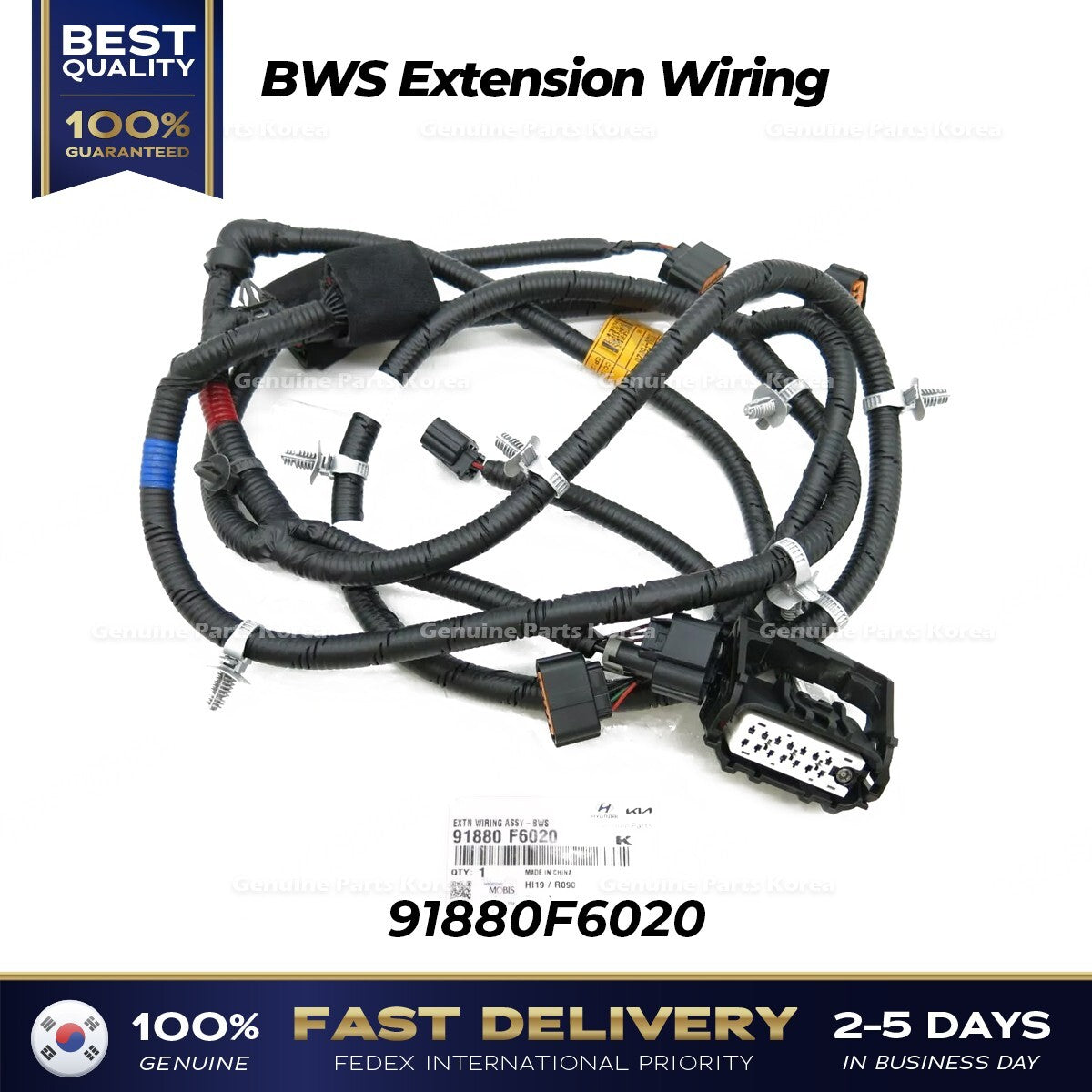 Genuine BWS Extension Wiring 91880F6020 for Kia Cadenza K7