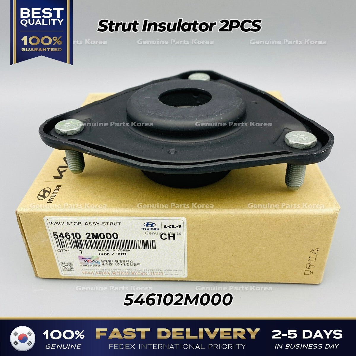 Genuine Strut Insulator 2PCS 546102M000 for Hyundai Genesis Coupe