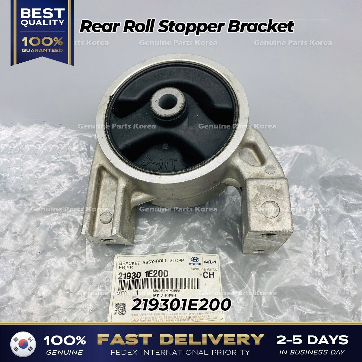 Genuine Rear Roll Stopper Bracket 219301E200 for Hyundai Accent