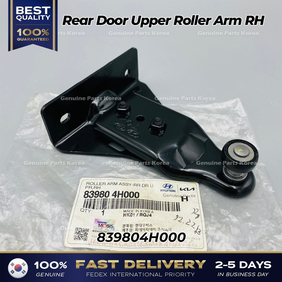Genuine Rear Door Upper Roller Arm RH 839804H000 for Hyundai H1 Grand Starex