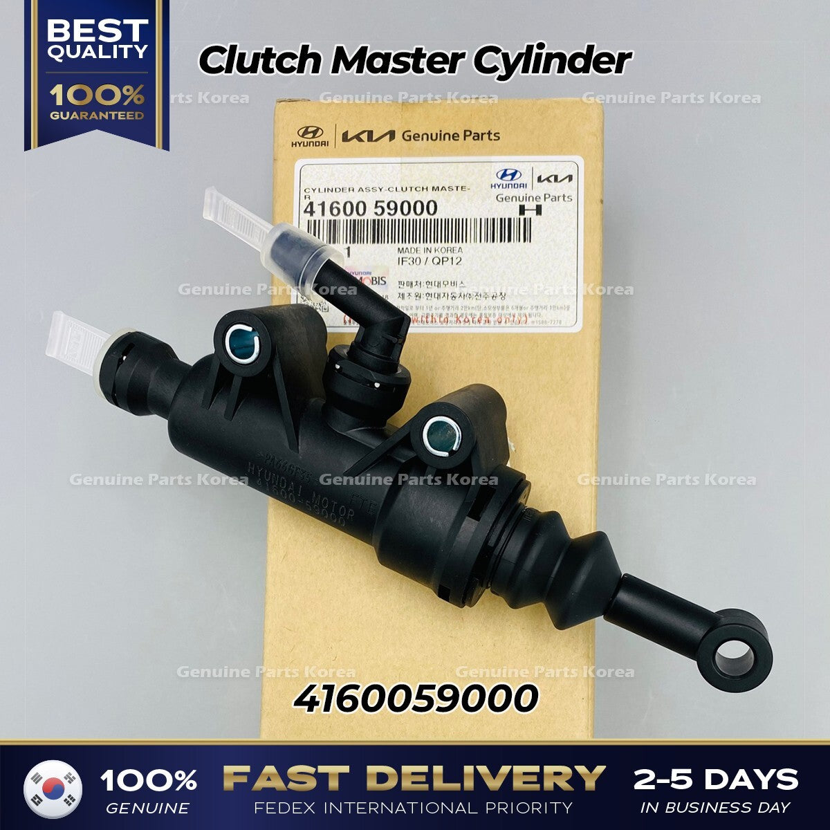Genuine Clutch Master Cylinder 4160059000 for Hyundai H350