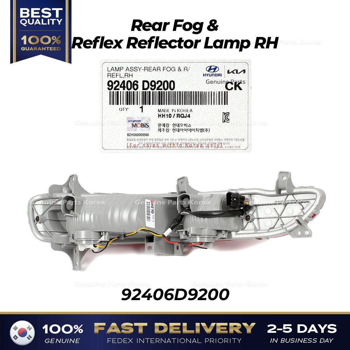 Genuine Rear Fog & Reflex Reflector Lamp RH 92406D9200 for Kia Sportage