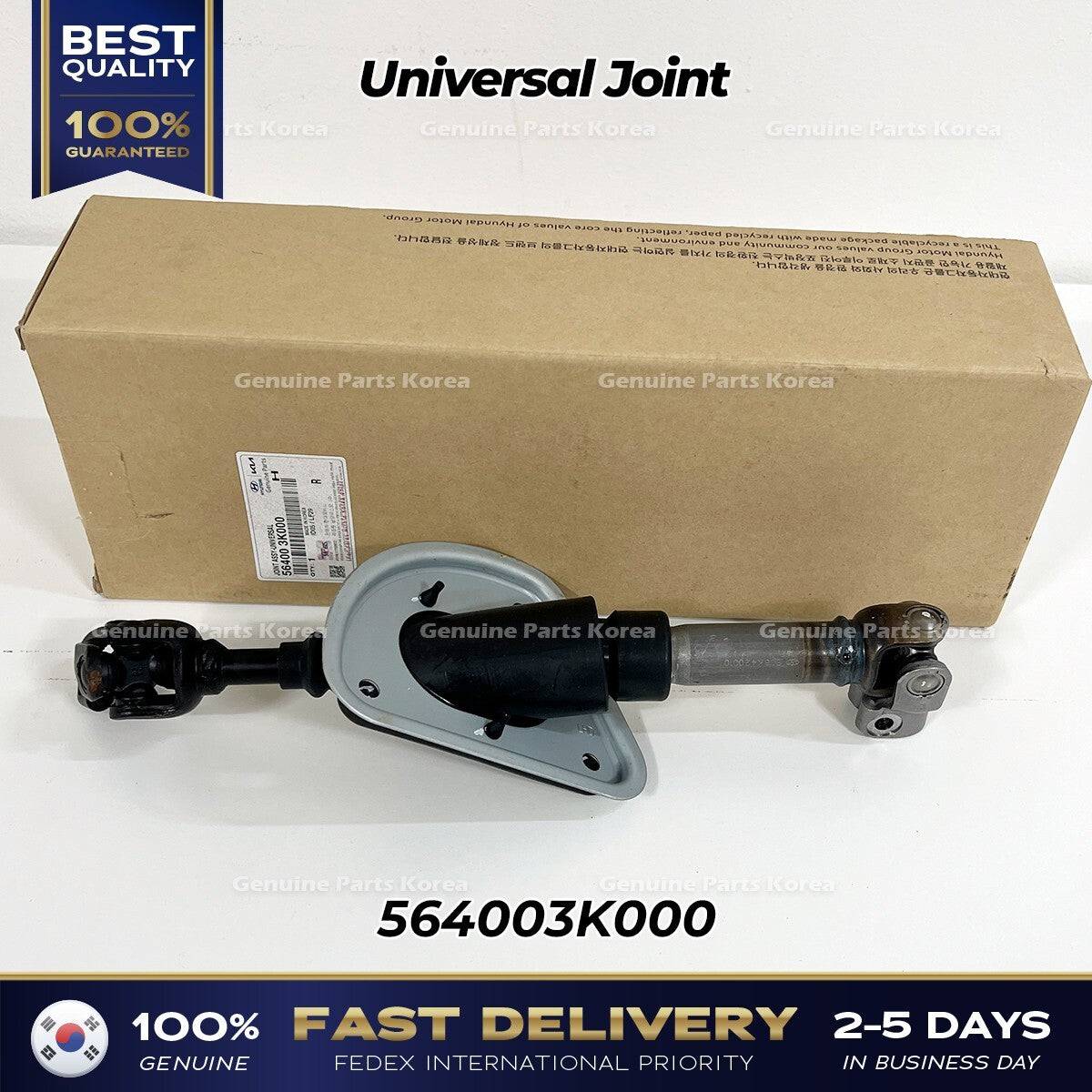 Genuine Universal Joint 564003K000 for Hyundai Sonata