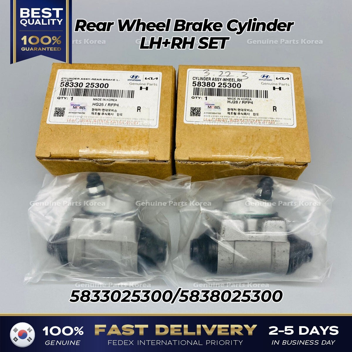 Genuine Rear Wheel Brake Cylinder LH RH SET for Hyundai Getz i10
