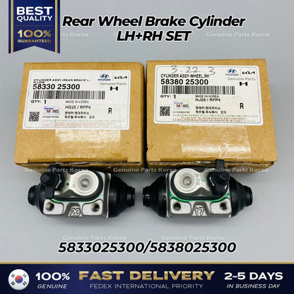 Genuine Rear Wheel Brake Cylinder LH RH SET for Hyundai Getz i10