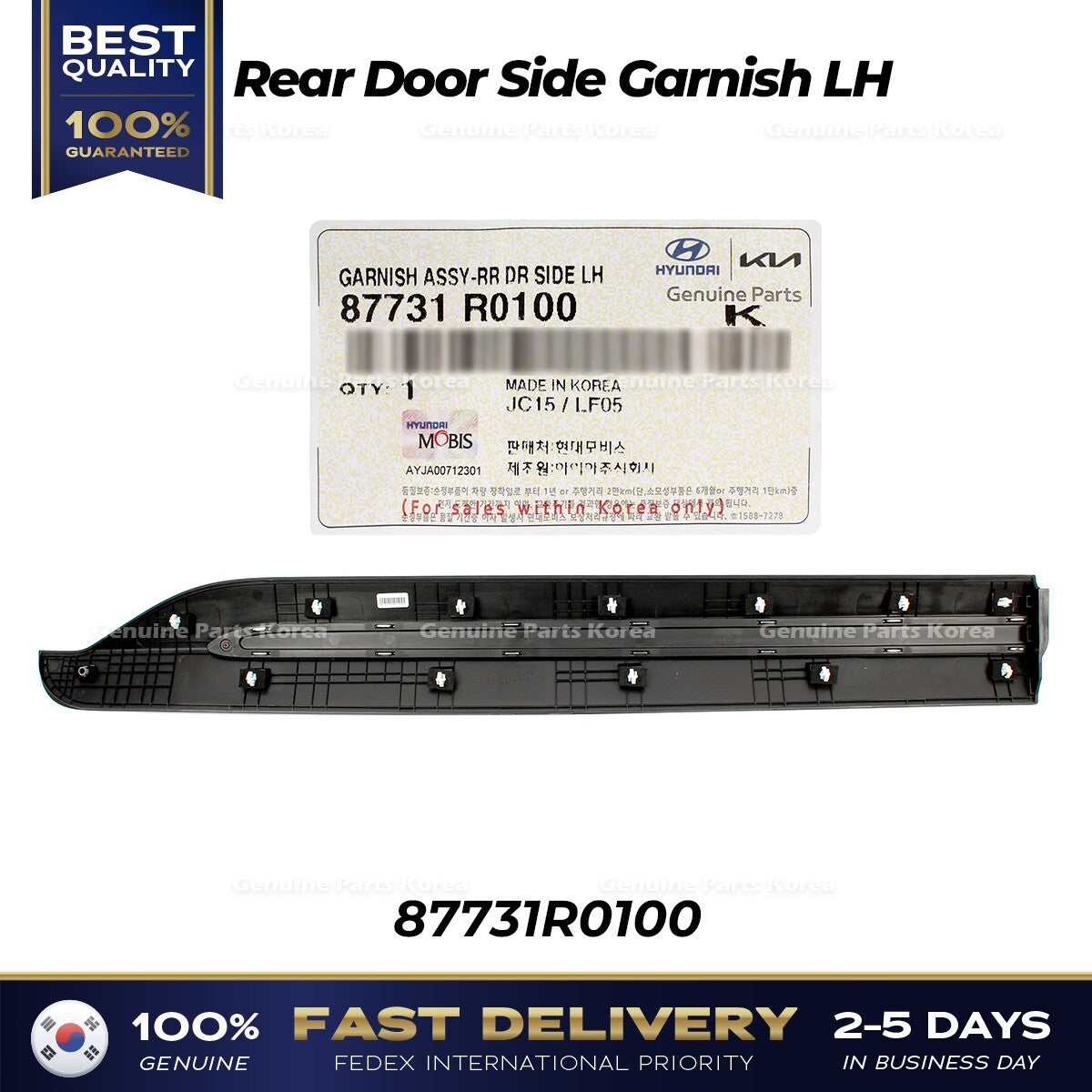 Genuine Rear Door Side Garnish LH 87731R0100 for Kia Carnival