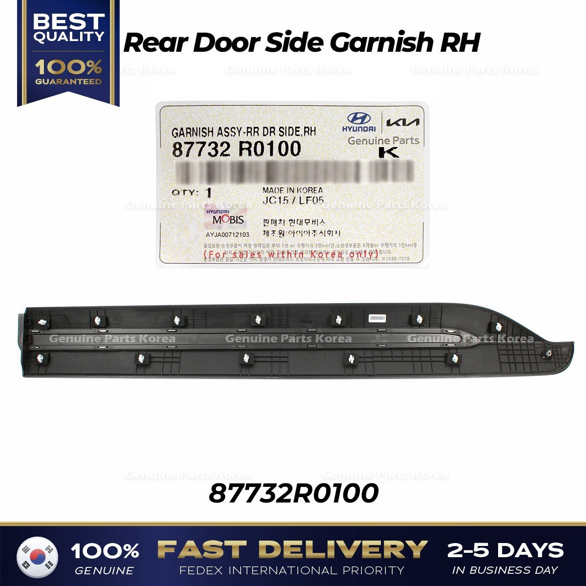 Genuine Rear Door Side Garnish RH 87732R0100 for Kia Carnival