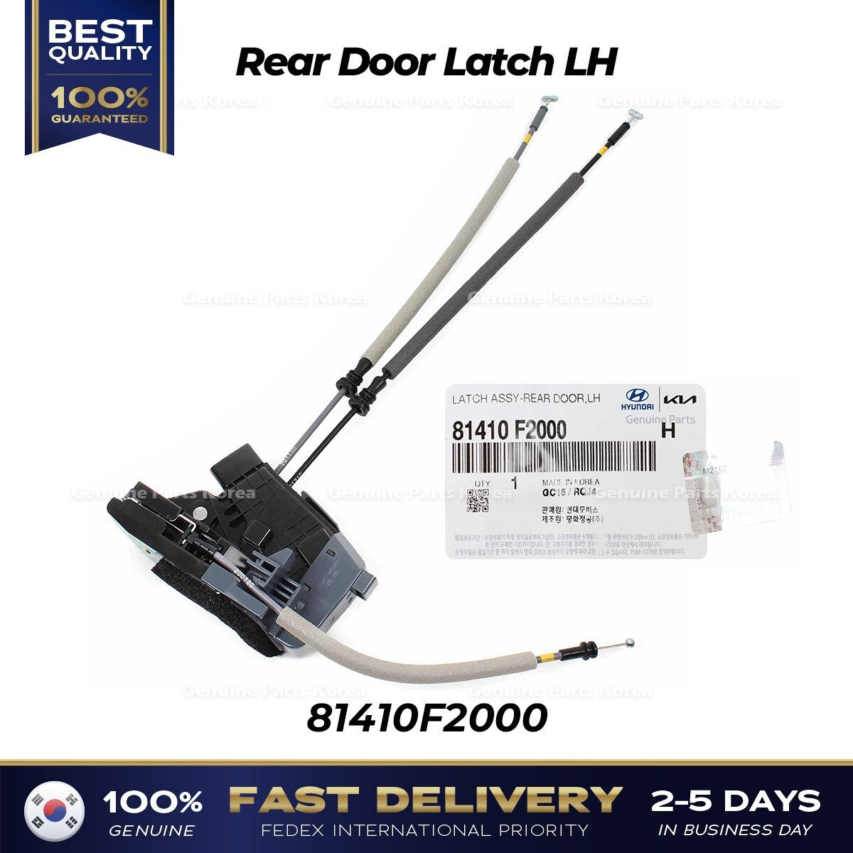 Genuine Rear Door Latch LH 81410F2000 for Hyundai Elantra