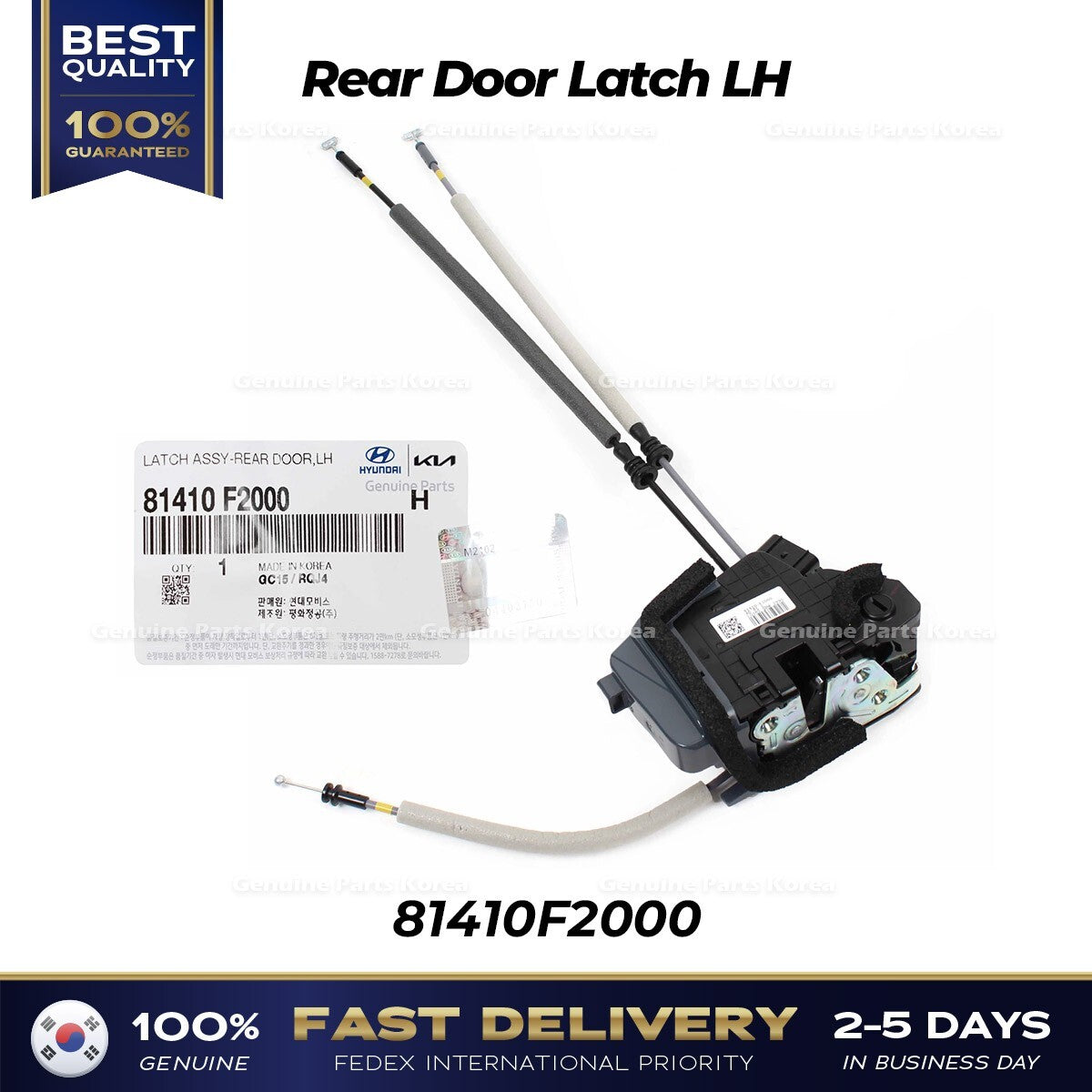 Genuine Rear Door Latch LH 81410F2000 for Hyundai Elantra