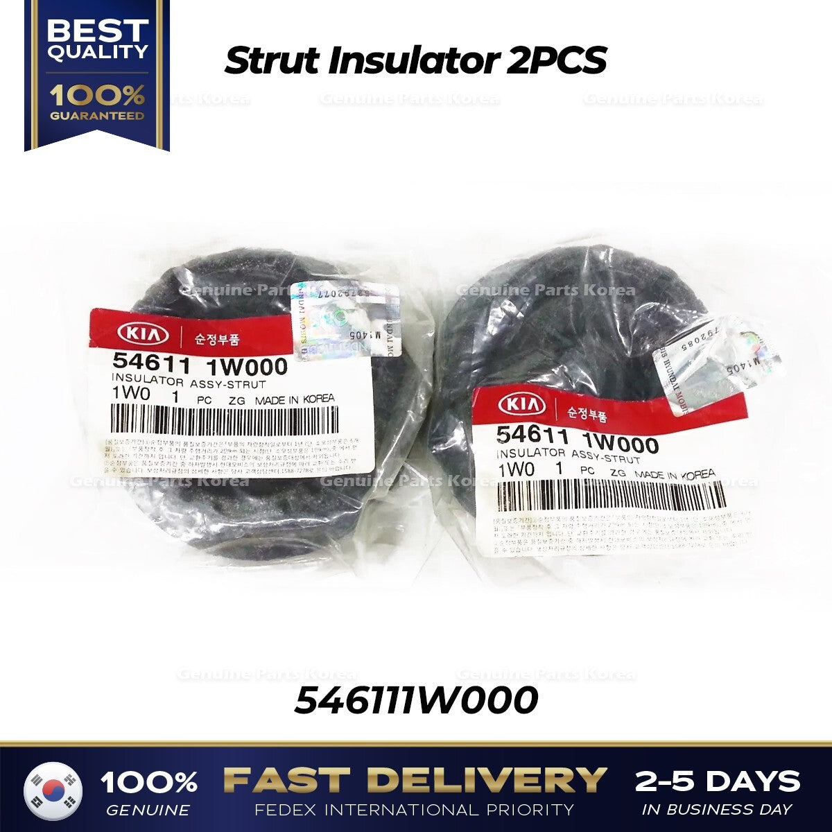 Genuine Strut Insulator 2PCS 546111W000 for Hyundai Accent Kia Rio