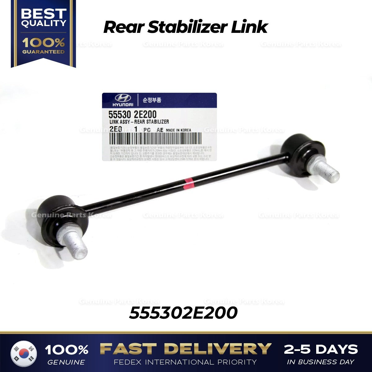 Genuine Rear Stabilizer Link 555302E200 for Hyundai Tucson