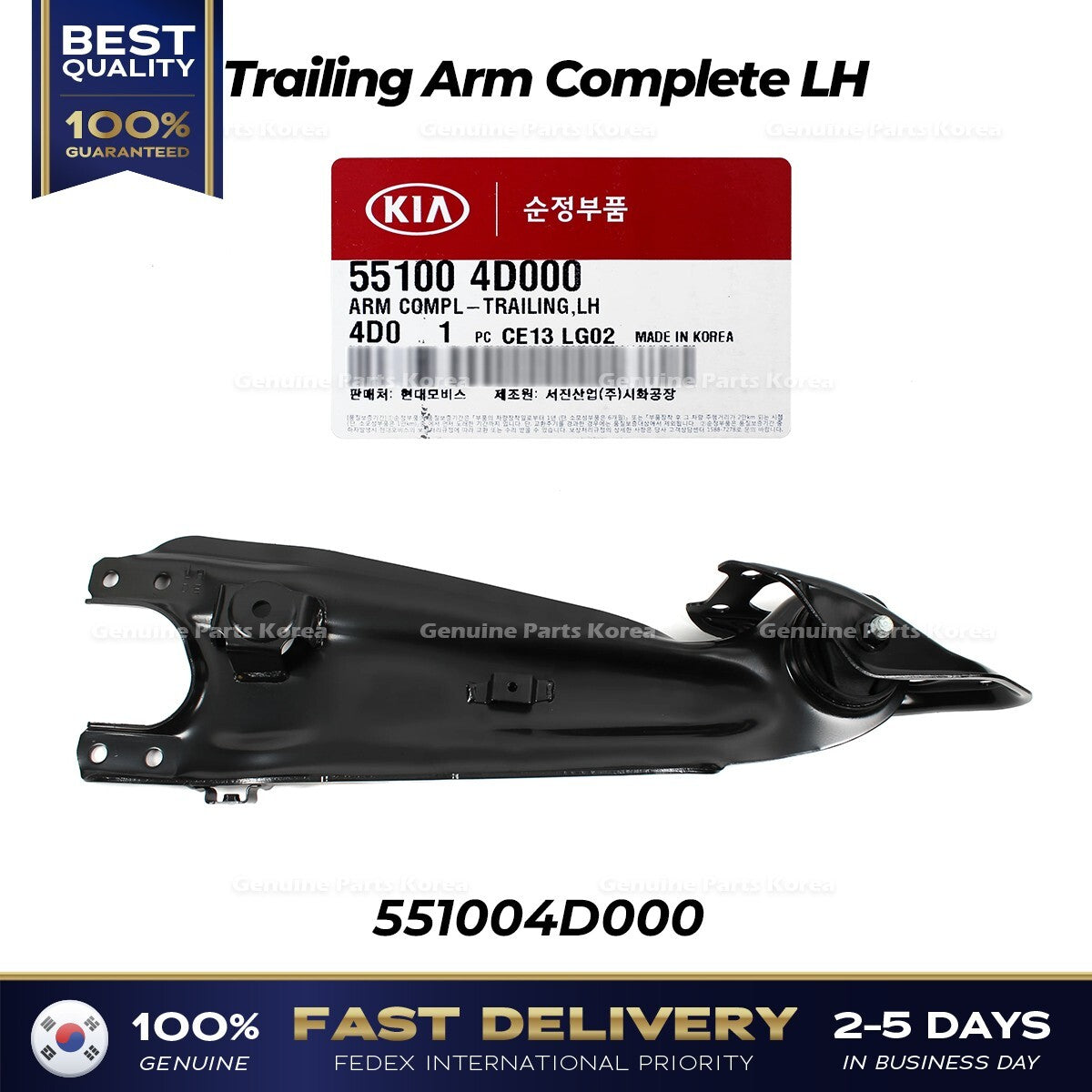Genuine Trailing Arm Complete LH 551004D000 for Hyundai Entourage Kia Sedona