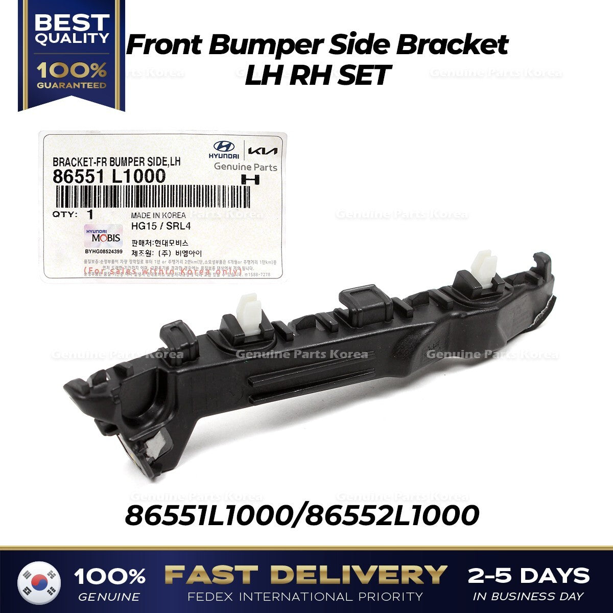 Genuine Front Bumper Side Bracket LH RH SET for Hyundai Sonata