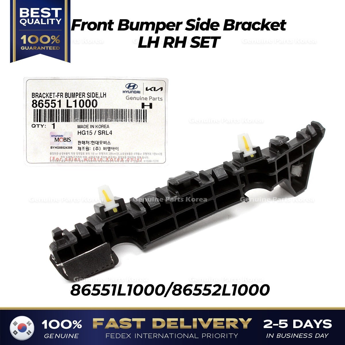 Genuine Front Bumper Side Bracket LH RH SET for Hyundai Sonata