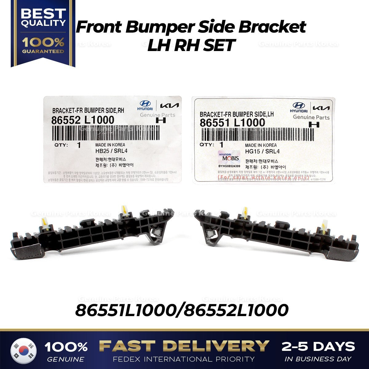 Genuine Front Bumper Side Bracket LH RH SET for Hyundai Sonata