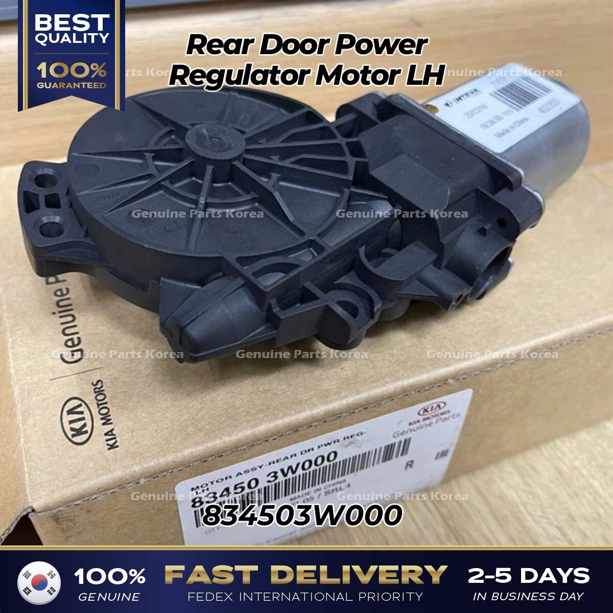 Genuine Rear Door Power Regulator Motor LH 834503W000 for Kia Sportage