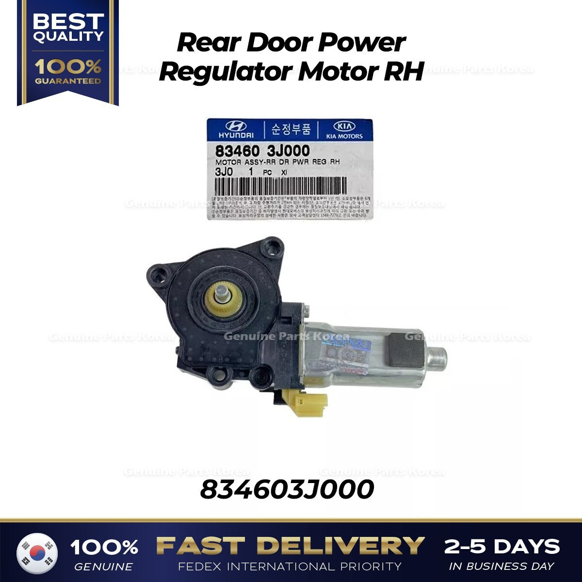 Genuine Rear Door Power Regulator Motor RH 834603J000 for Hyundai Elantra